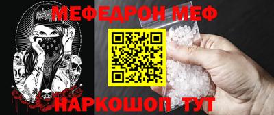jwh Бугуруслан