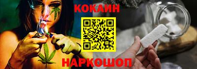 метадон Будённовск