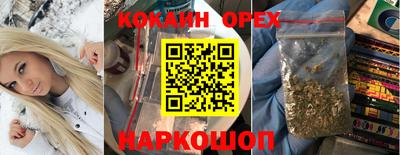 jwh Бугуруслан