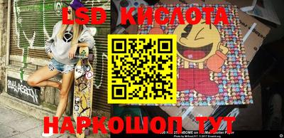 jwh Бугуруслан