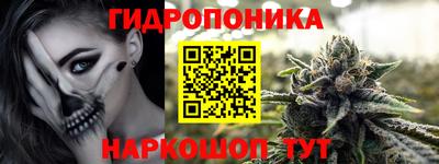 метадон Будённовск