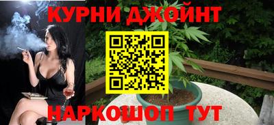 jwh Бугуруслан