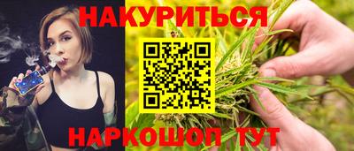 метадон Будённовск