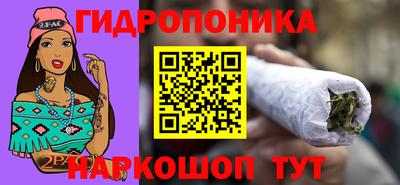 метадон Будённовск