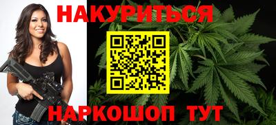 jwh Бугуруслан
