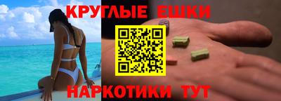 jwh Бугуруслан