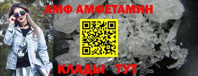 метадон Будённовск