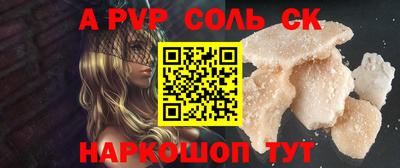 jwh Бугуруслан