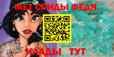 метадон Будённовск