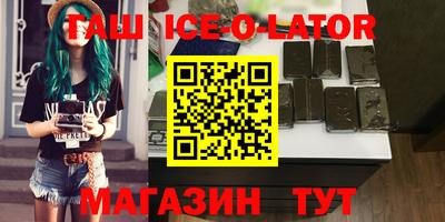 jwh Бугуруслан