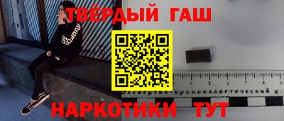 метадон Будённовск