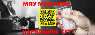 jwh Бугуруслан