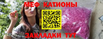 jwh Бугуруслан