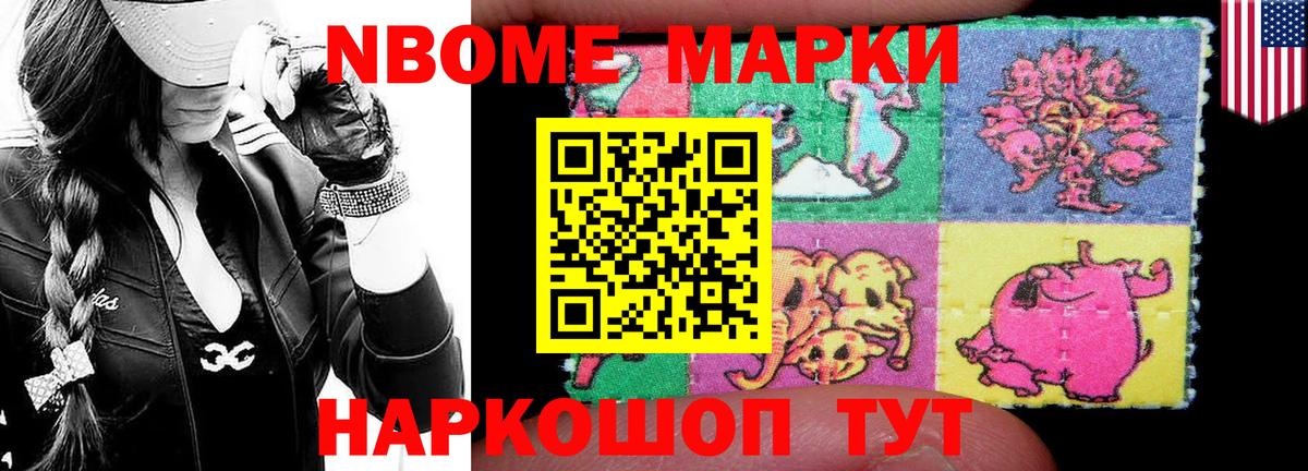 Лсд 25 экстази кислота  LSD-25 экстази кислота  кракен сайт  Вход с VPN  Чита 